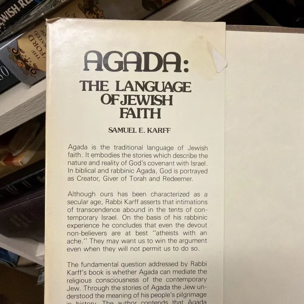 N/A agada language
